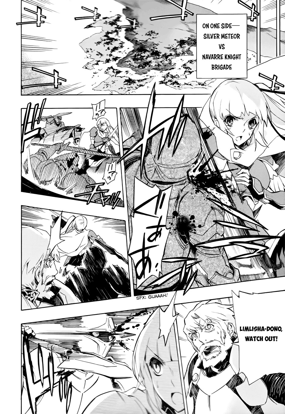 Madan no Ou to Vanadis Chapter 27 page 8 - Chapter 27 : Black Knight vs Vandadis