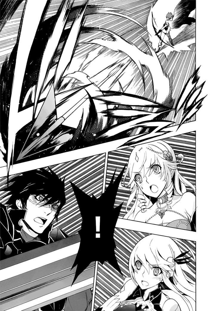 Madan no Ou to Vanadis Chapter 28 page 12 - Chapter 28 : Clash