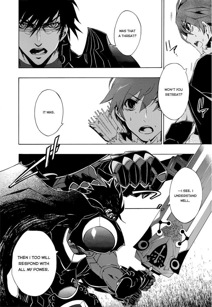 Madan no Ou to Vanadis Chapter 28 page 15 - Chapter 28 : Clash