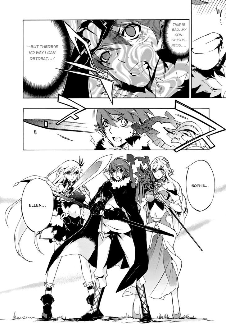 Madan no Ou to Vanadis Chapter 28 page 17 - Chapter 28 : Clash
