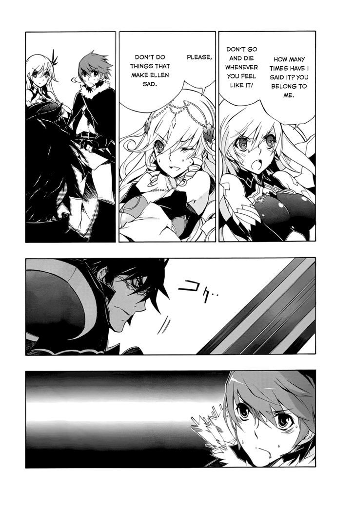 Madan no Ou to Vanadis Chapter 28 page 18 - Chapter 28 : Clash