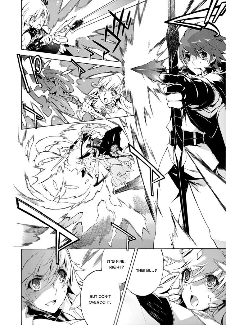 Madan no Ou to Vanadis Chapter 28 page 19 - Chapter 28 : Clash