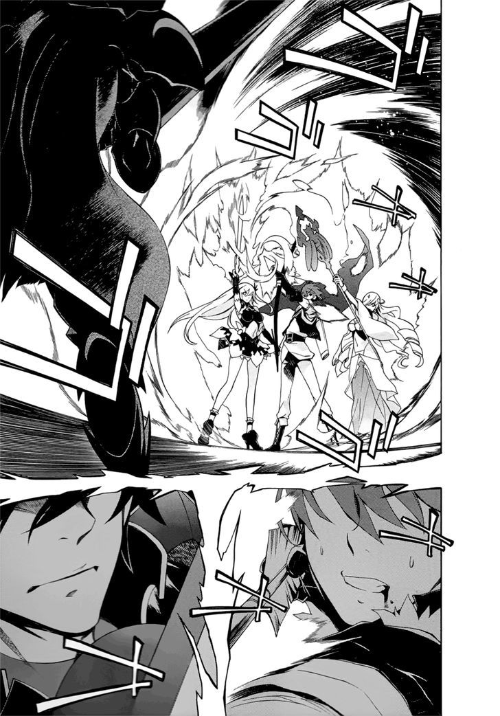 Madan no Ou to Vanadis Chapter 28 page 20 - Chapter 28 : Clash
