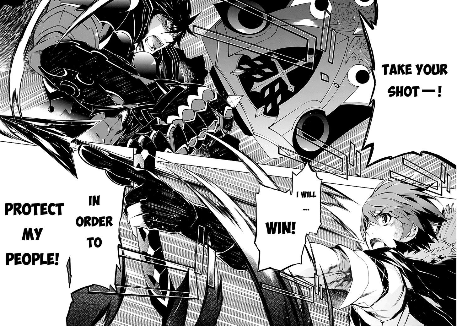 Madan no Ou to Vanadis Chapter 28 page 21 - Chapter 28 : Clash