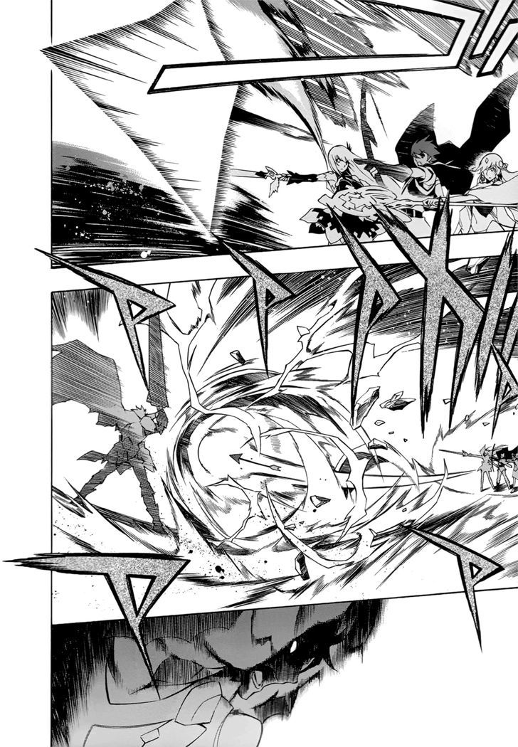 Madan no Ou to Vanadis Chapter 28 page 22 - Chapter 28 : Clash