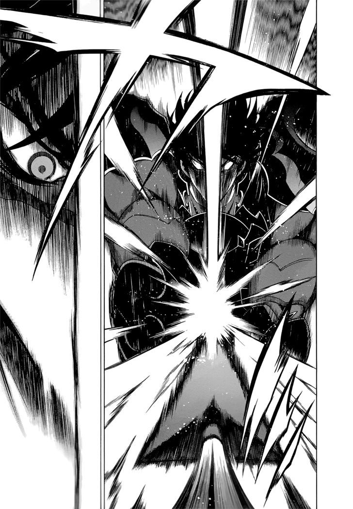 Madan no Ou to Vanadis Chapter 28 page 23 - Chapter 28 : Clash