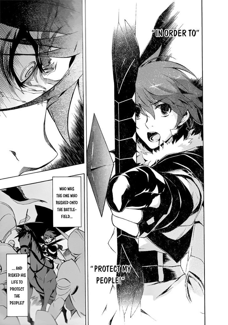 Madan no Ou to Vanadis Chapter 28 page 25 - Chapter 28 : Clash
