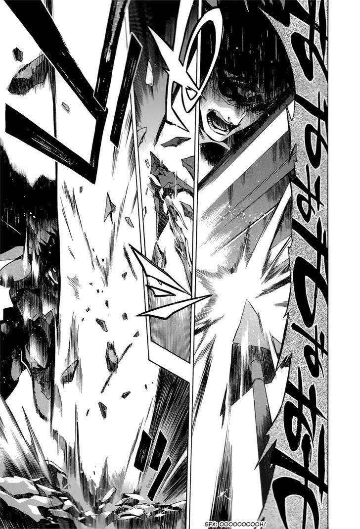 Madan no Ou to Vanadis Chapter 28 page 27 - Chapter 28 : Clash