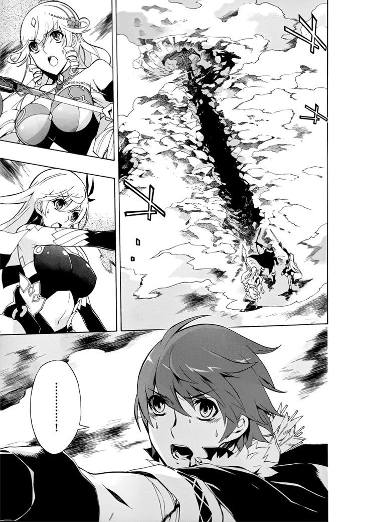 Madan no Ou to Vanadis Chapter 28 page 29 - Chapter 28 : Clash
