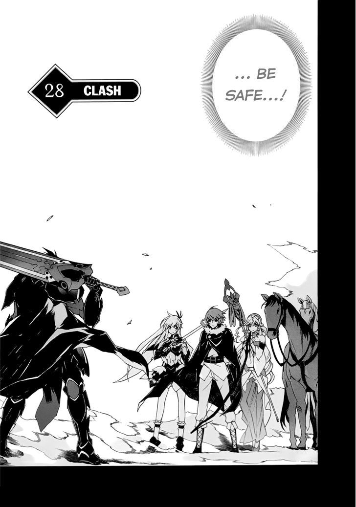 Madan no Ou to Vanadis Chapter 28 page 4 - Chapter 28 : Clash