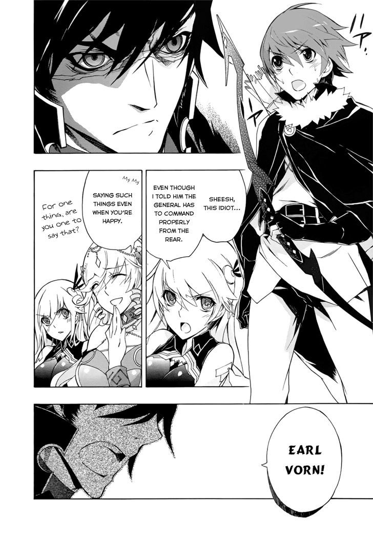 Madan no Ou to Vanadis Chapter 28 page 5 - Chapter 28 : Clash