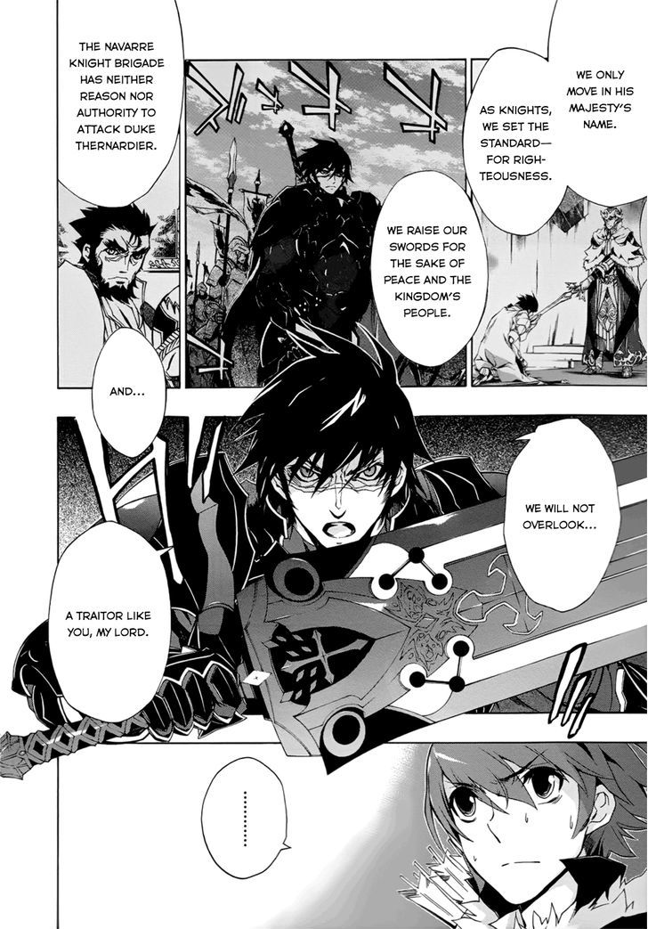 Madan no Ou to Vanadis Chapter 28 page 9 - Chapter 28 : Clash