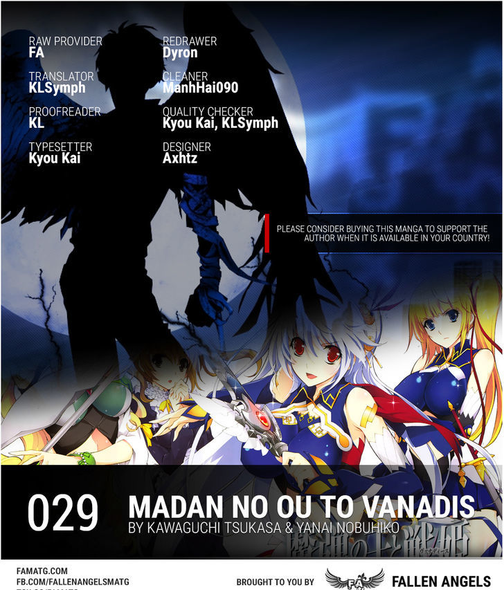 Madan no Ou to Vanadis Chapter 29 page 1 - Chapter 29 : : Wasp Prison