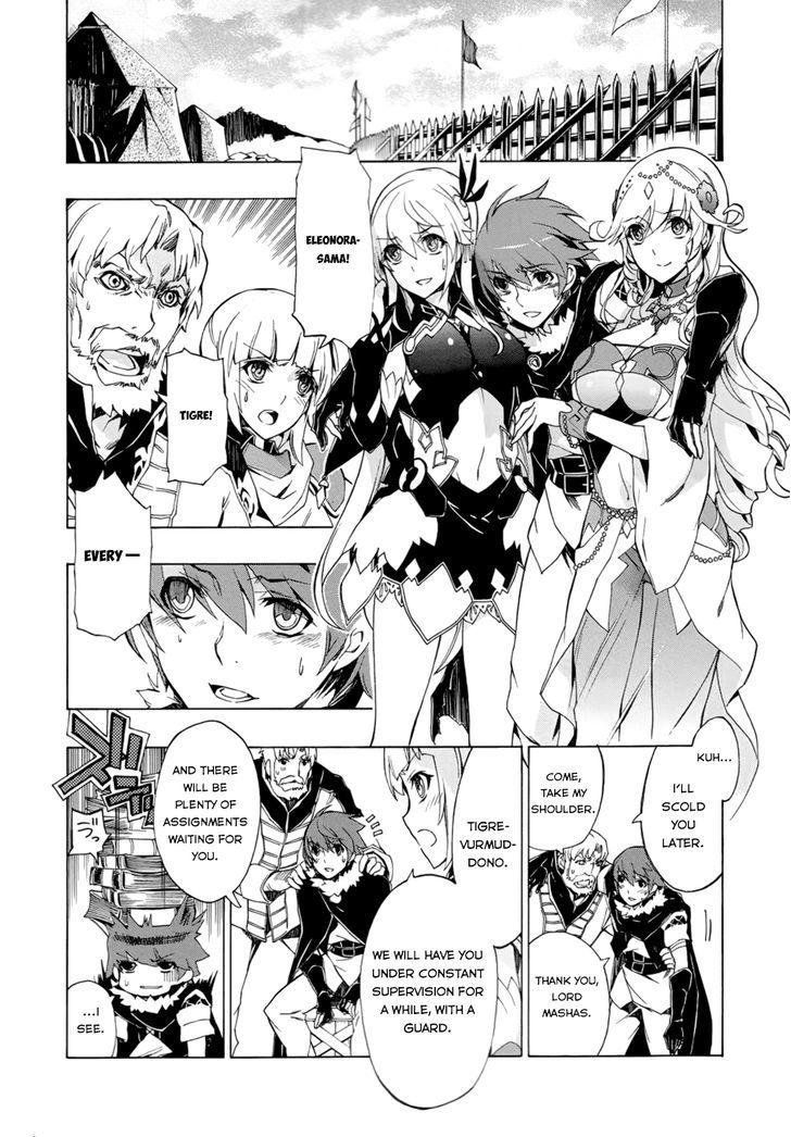Madan no Ou to Vanadis Chapter 29 page 11 - Chapter 29 : : Wasp Prison
