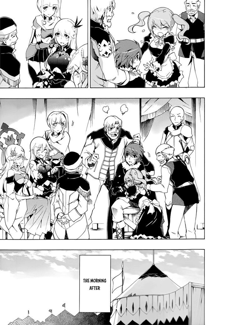 Madan no Ou to Vanadis Chapter 29 page 12 - Chapter 29 : : Wasp Prison