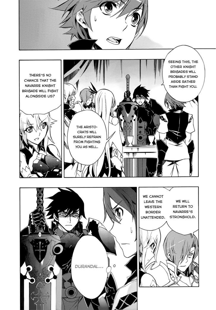 Madan no Ou to Vanadis Chapter 29 page 17 - Chapter 29 : : Wasp Prison