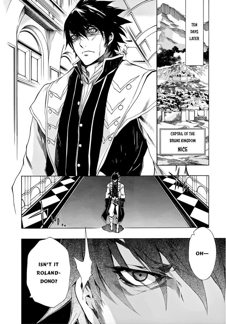 Madan no Ou to Vanadis Chapter 29 page 19 - Chapter 29 : : Wasp Prison