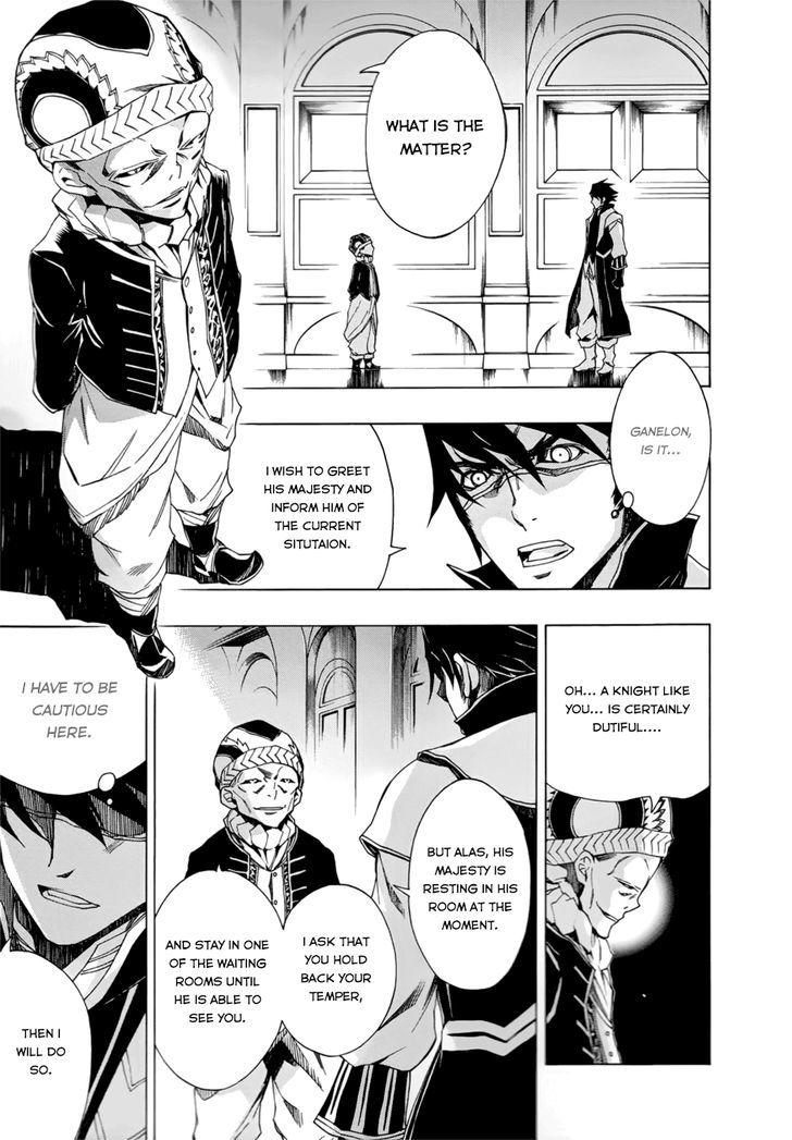 Madan no Ou to Vanadis Chapter 29 page 20 - Chapter 29 : : Wasp Prison