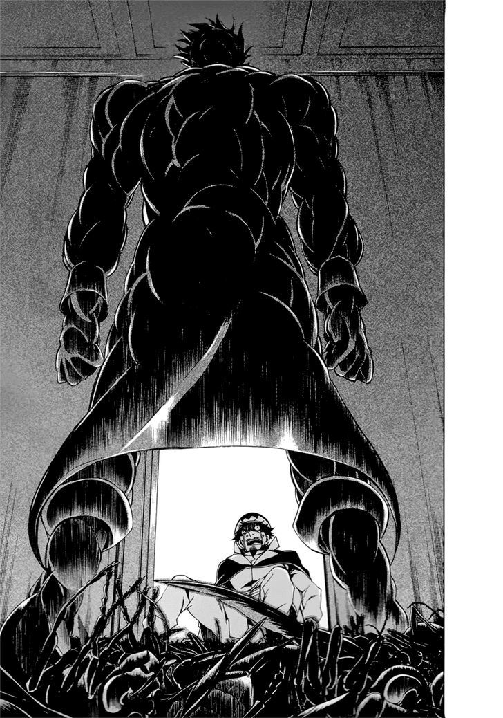 Madan no Ou to Vanadis Chapter 29 page 25 - Chapter 29 : : Wasp Prison