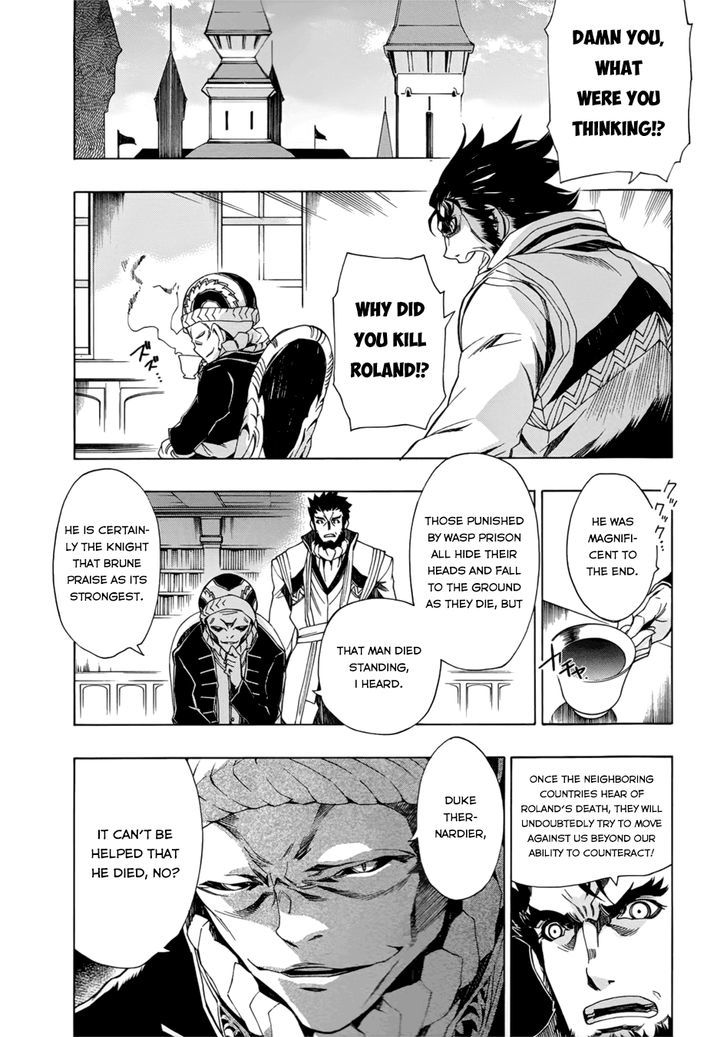Madan no Ou to Vanadis Chapter 29 page 26 - Chapter 29 : : Wasp Prison