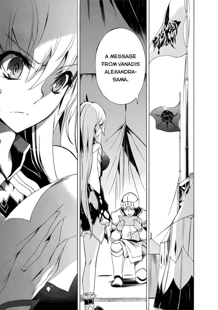 Madan no Ou to Vanadis Chapter 29 page 27 - Chapter 29 : : Wasp Prison