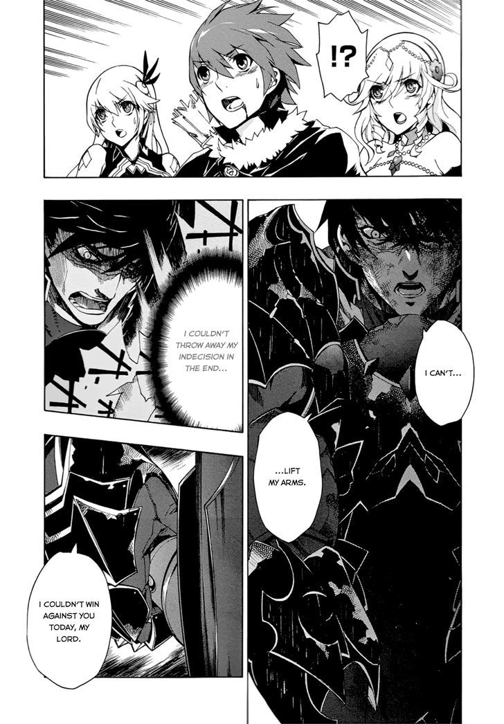 Madan no Ou to Vanadis Chapter 29 page 3 - Chapter 29 : : Wasp Prison