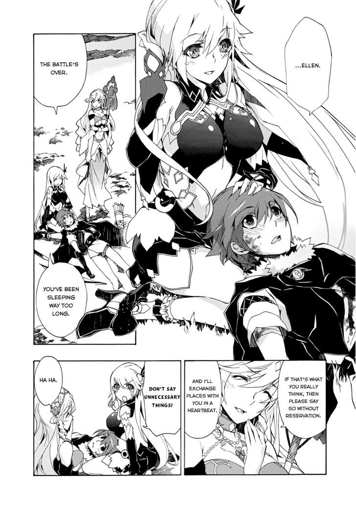 Madan no Ou to Vanadis Chapter 29 page 7 - Chapter 29 : : Wasp Prison