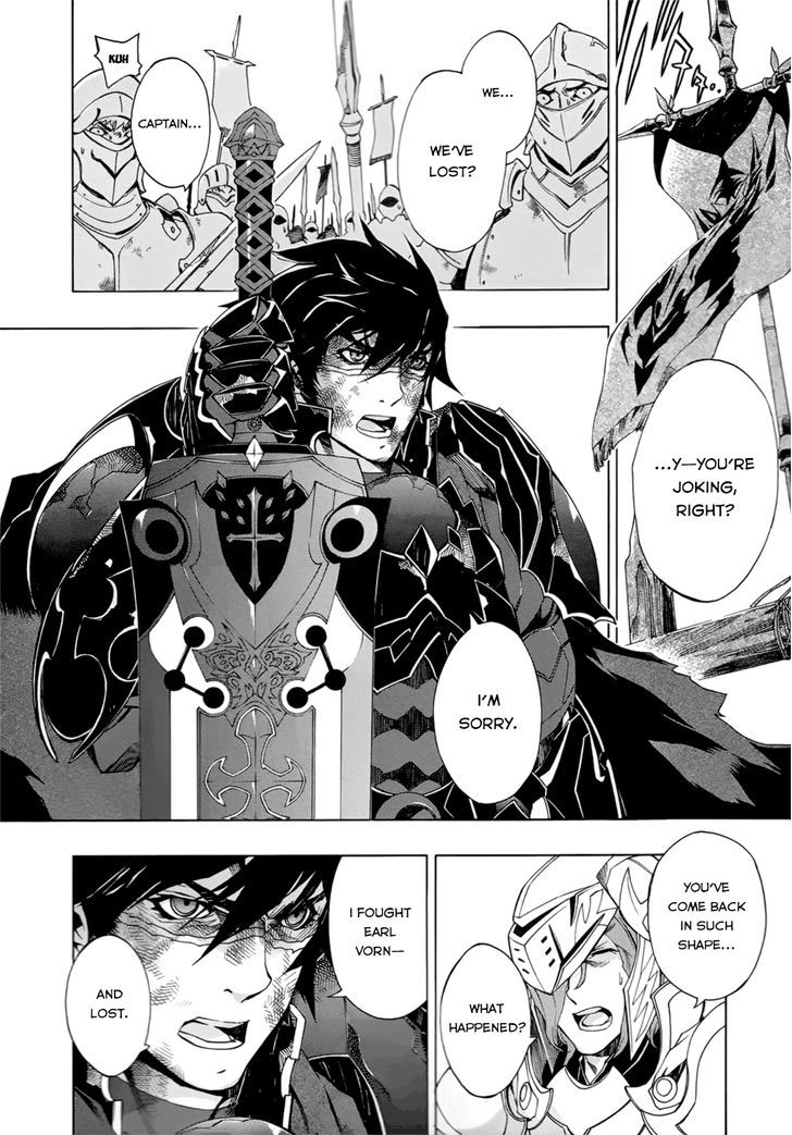 Madan no Ou to Vanadis Chapter 29 page 9 - Chapter 29 : : Wasp Prison