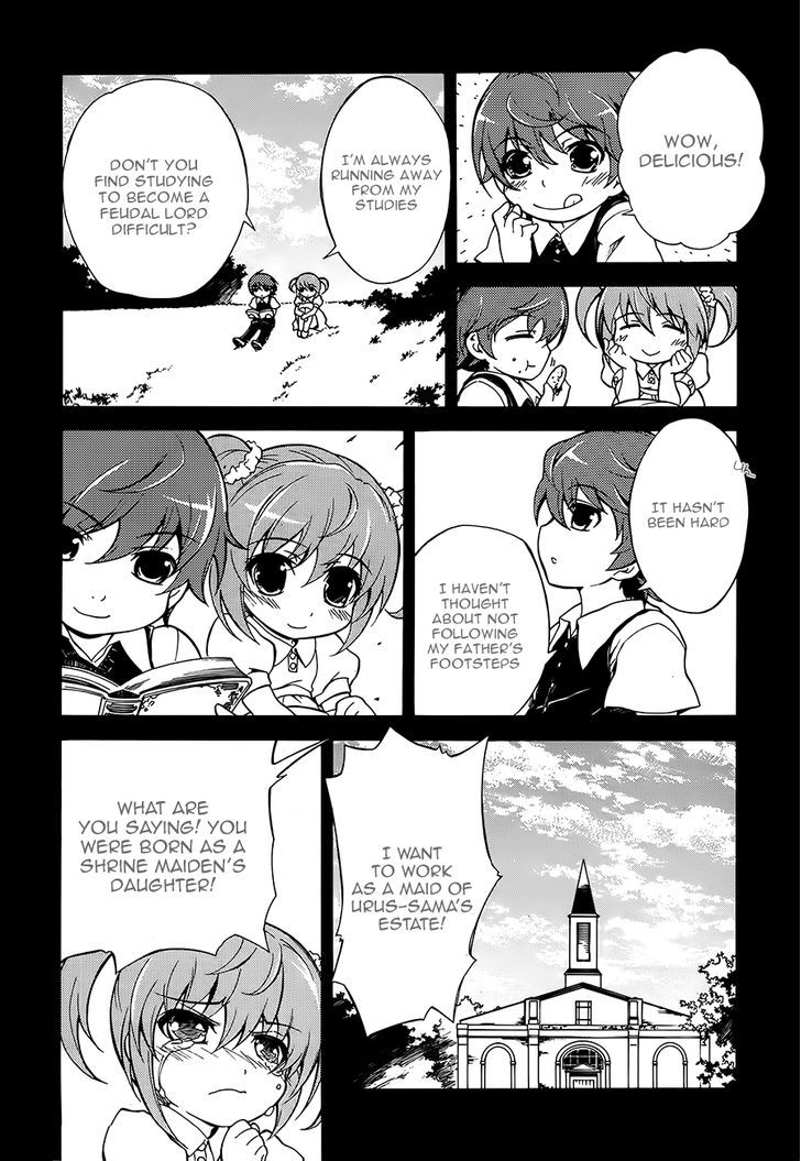 Madan no Ou to Vanadis Chapter 3 page 20 - Chapter 3