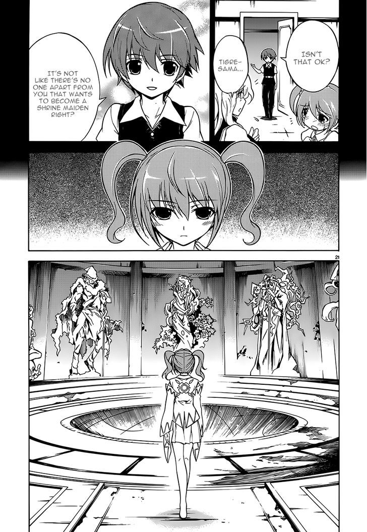 Madan no Ou to Vanadis Chapter 3 page 21 - Chapter 3