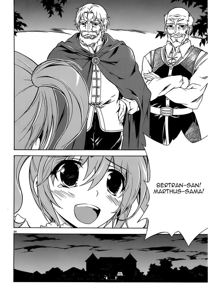 Madan no Ou to Vanadis Chapter 3 page 23 - Chapter 3