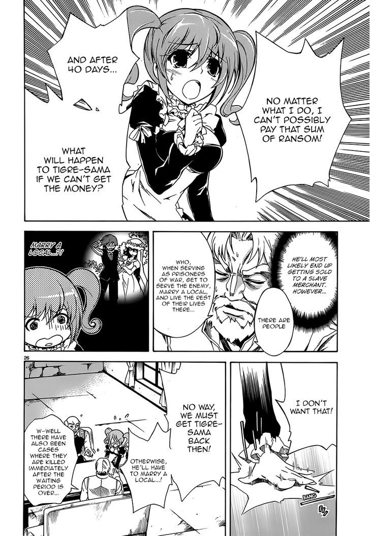 Madan no Ou to Vanadis Chapter 3 page 25 - Chapter 3