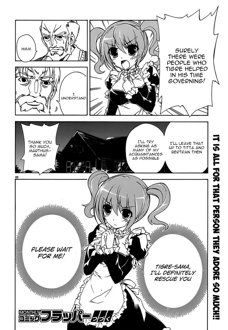 Madan no Ou to Vanadis Chapter 3 page 27 - Chapter 3