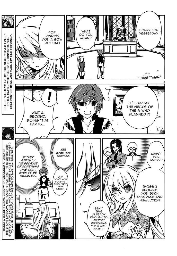 Madan no Ou to Vanadis Chapter 3 page 3 - Chapter 3