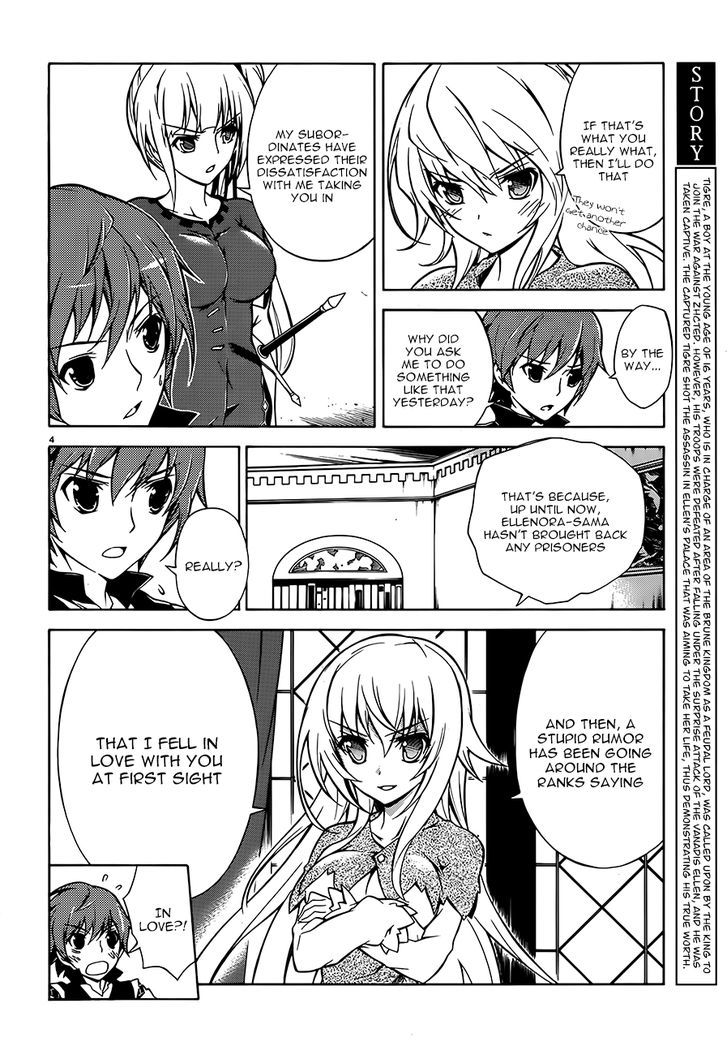Madan no Ou to Vanadis Chapter 3 page 4 - Chapter 3