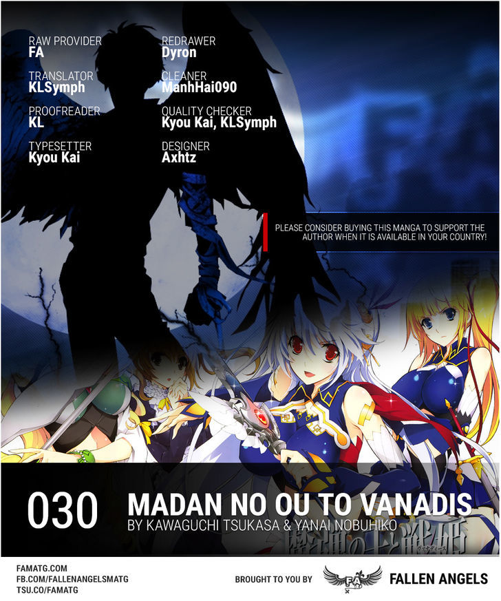 Madan no Ou to Vanadis Chapter 30 page 1 - Chapter 30 : Falpram