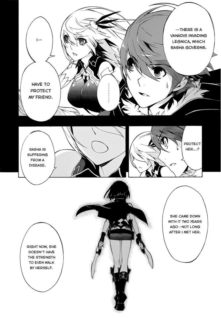 Madan no Ou to Vanadis Chapter 30 page 11 - Chapter 30 : Falpram
