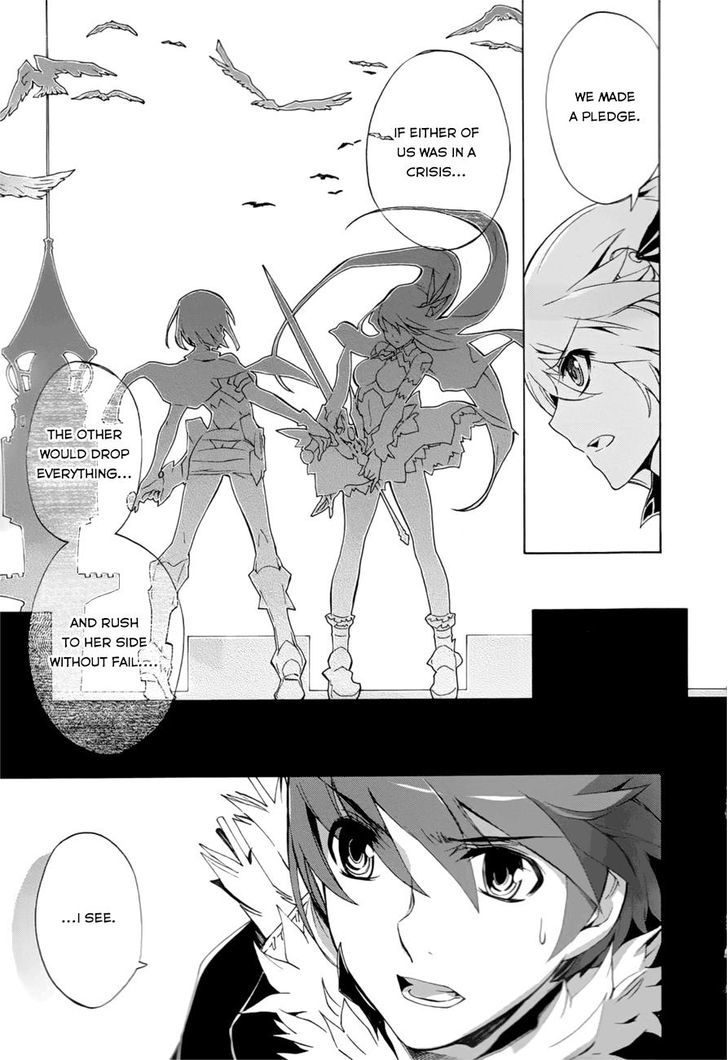 Madan no Ou to Vanadis Chapter 30 page 12 - Chapter 30 : Falpram
