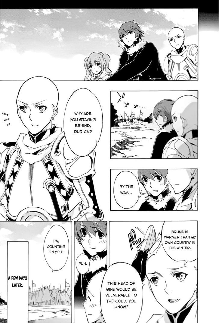 Madan no Ou to Vanadis Chapter 30 page 14 - Chapter 30 : Falpram