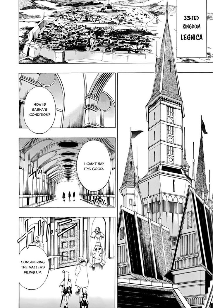 Madan no Ou to Vanadis Chapter 30 page 17 - Chapter 30 : Falpram