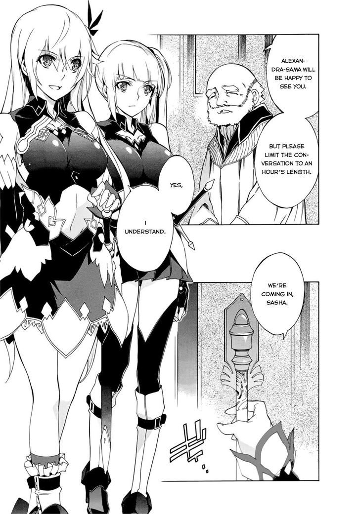 Madan no Ou to Vanadis Chapter 30 page 18 - Chapter 30 : Falpram