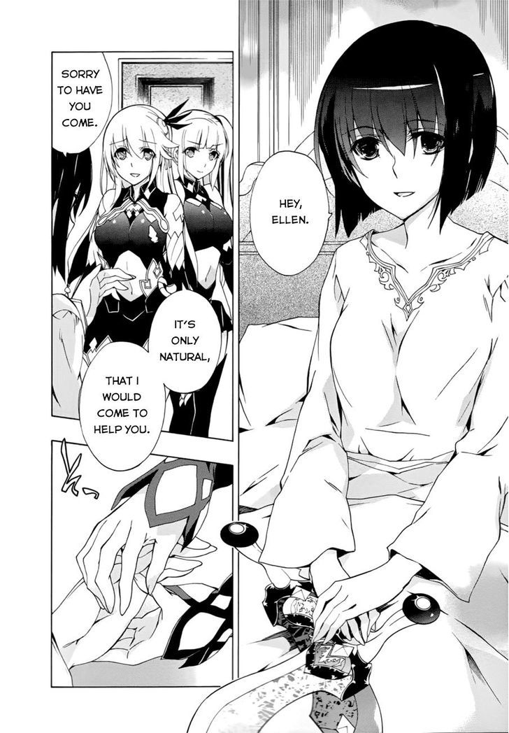 Madan no Ou to Vanadis Chapter 30 page 19 - Chapter 30 : Falpram