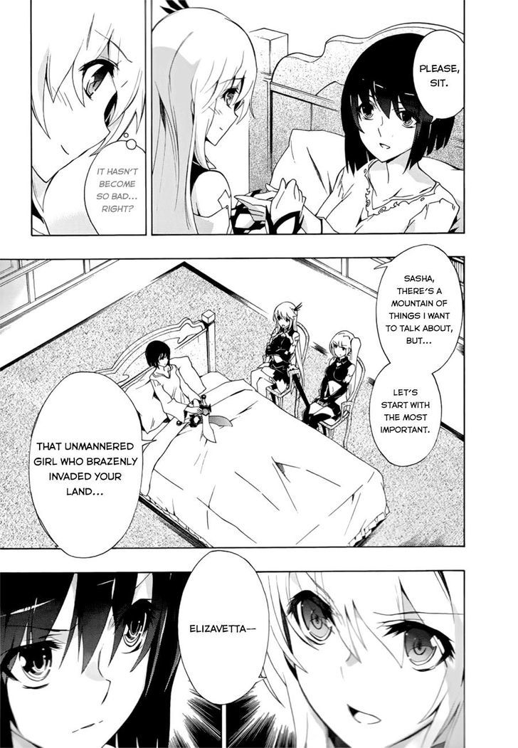 Madan no Ou to Vanadis Chapter 30 page 20 - Chapter 30 : Falpram