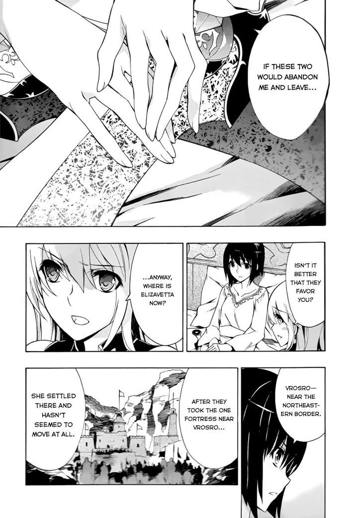 Madan no Ou to Vanadis Chapter 30 page 24 - Chapter 30 : Falpram