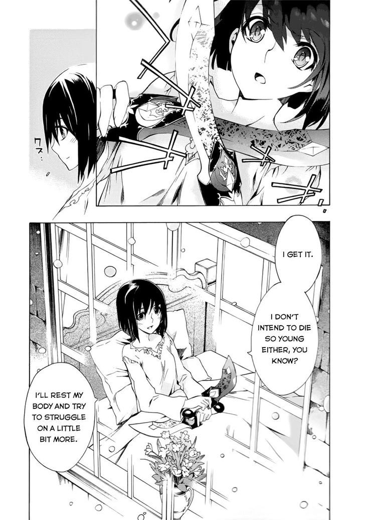 Madan no Ou to Vanadis Chapter 30 page 30 - Chapter 30 : Falpram