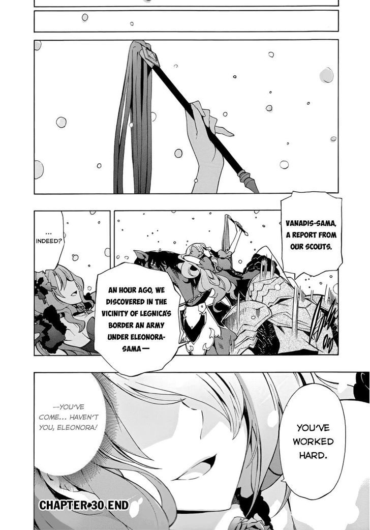 Madan no Ou to Vanadis Chapter 30 page 31 - Chapter 30 : Falpram