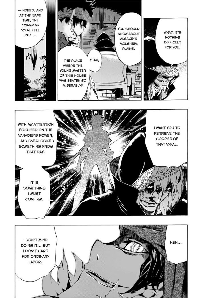 Madan no Ou to Vanadis Chapter 30 page 4 - Chapter 30 : Falpram
