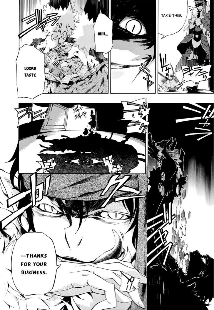 Madan no Ou to Vanadis Chapter 30 page 5 - Chapter 30 : Falpram