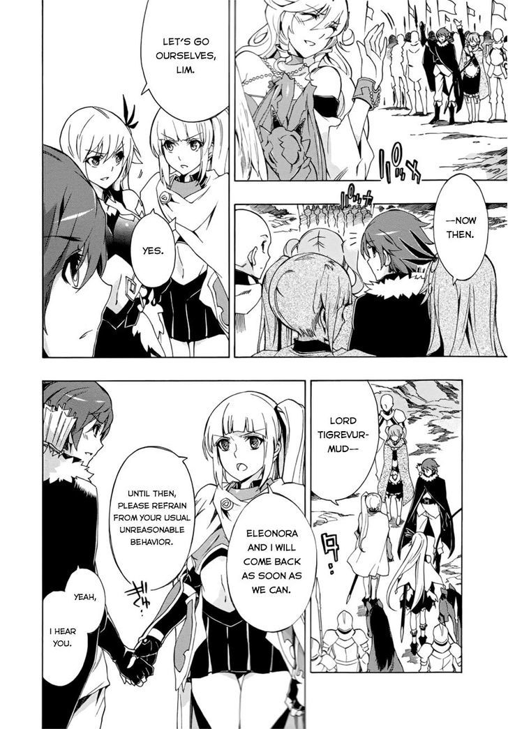 Madan no Ou to Vanadis Chapter 30 page 7 - Chapter 30 : Falpram