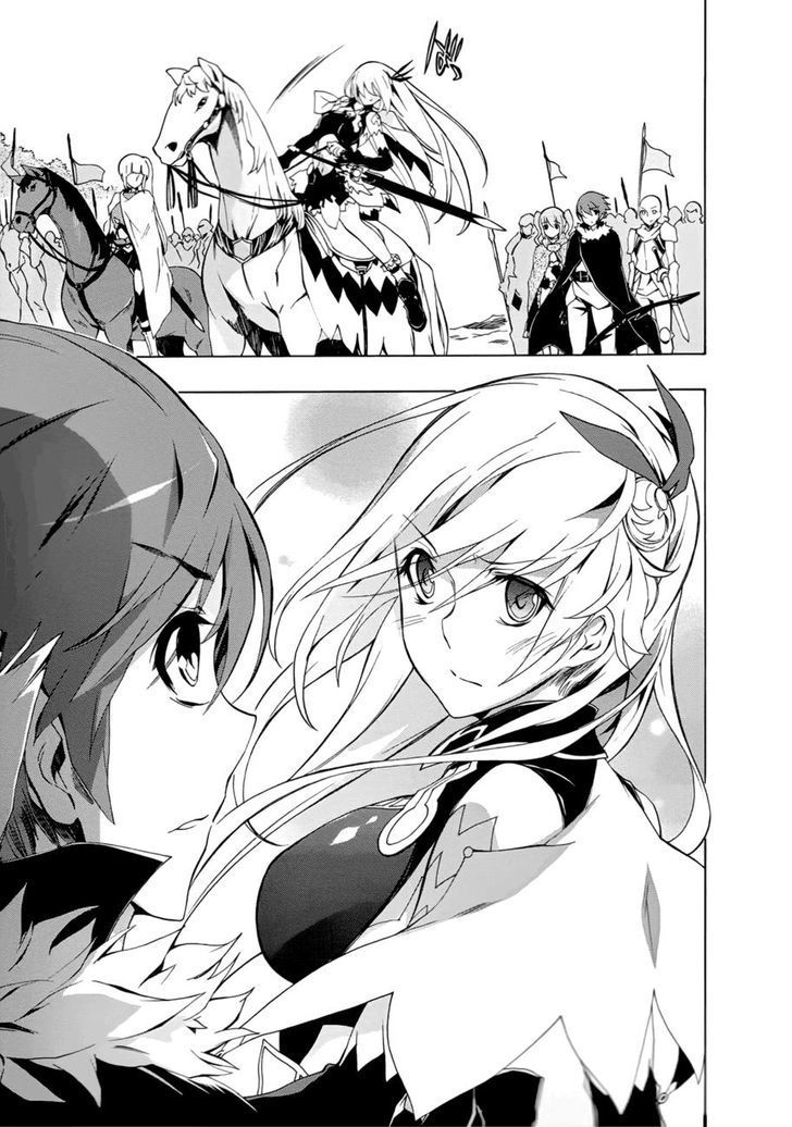Madan no Ou to Vanadis Chapter 30 page 8 - Chapter 30 : Falpram